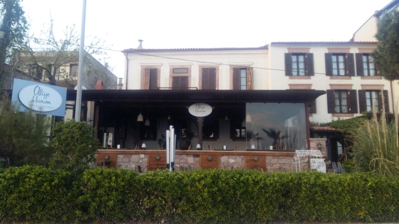 Aliye Hanim Hotel Ayvalı Esterno foto